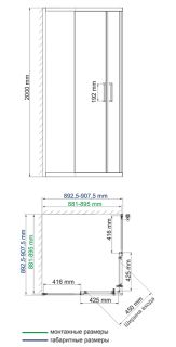 Душевой уголок Wasserkraft Main 41S03 90x90