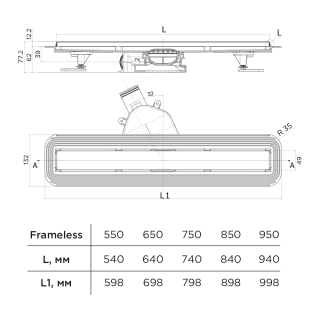 Душевой лоток BETTOSERB 13701324 Frameless Matte White 550