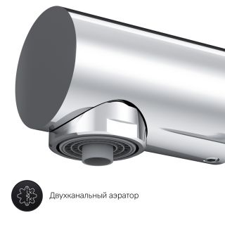 Смеситель для кухни Am.Pm Like F8005700 хром