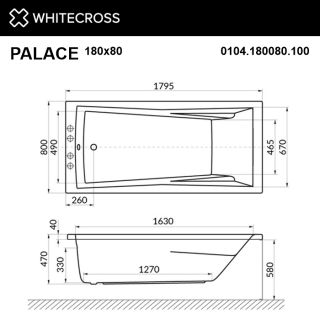 Гидромассажная ванна WHITECROSS Palace 0104.180080.100.SOFT.BR 180x80 см Soft бронза