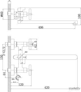 Смеситель для ванны и душа Rossinka RS39-84 Хром
