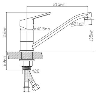 Смеситель для кухни BOOU B8255-14 хром