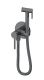 Гигиенический душ со смесителем Wonzon & Woghand Stick WW-88829902-BGM тёмный графит