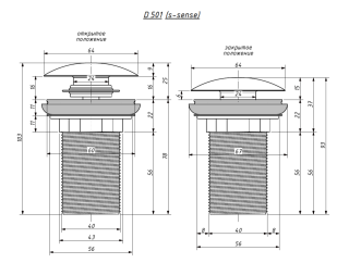 Донный клапан для раковины Salini S-Stone 16131RM D 501 RAL