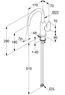 Смеситель для раковины Kludi Renon 420280575 хром