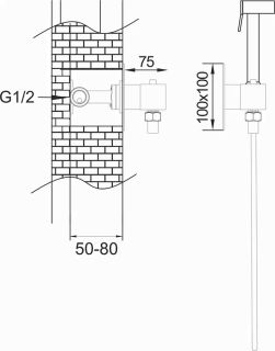 Гигиенический душ с термостатом Rose R965H чёрный матовый