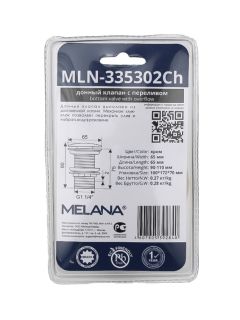 Донный клапан Melana MLN-335302CH с переливом хром