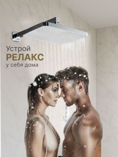 Душевой комплект Vexorus Design B9001.CH хром