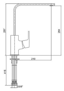 Смеситель для кухни E.C.A. Tiera 102118123EX хром