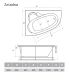 Акриловая ванна Relisan Ariadna 150x100 L Гл000000533 без гидромассажа
