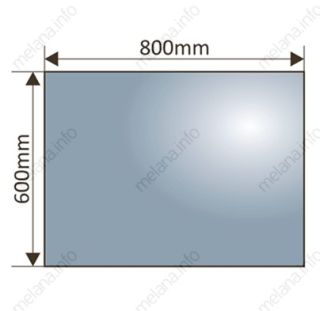 Зеркало с LED-подсветкой Melana MLN-LED089 80см