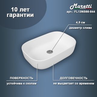 Раковина чаша Maretti FL13NS66-844, белая