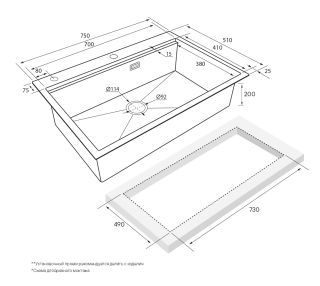 Мойка кухонная Paulmark Kroner-Pro PM707551-GM воронёная сталь