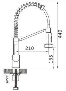 Смеситель для кухни Shevanik S963T оружейная сталь