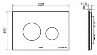 Клавиша смыва TOTO Neorest E00003T белый