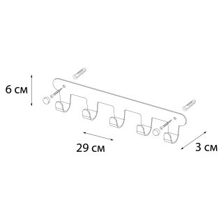 Планка 5 крючков Fixsen PRACTICA, хром (FX-805-5)