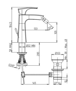 Смеситель для биде Paini Lady 89YO306KM чёрный