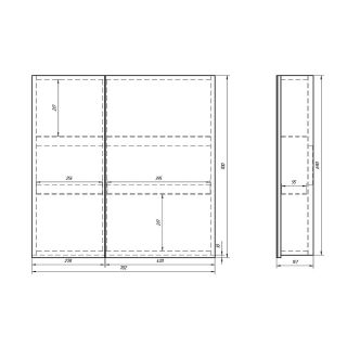 Dreja Шкаф зеркальный Almi 70