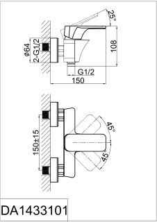 Смеситель для душа DQ Berlin Humboldt зелёный DA1433112