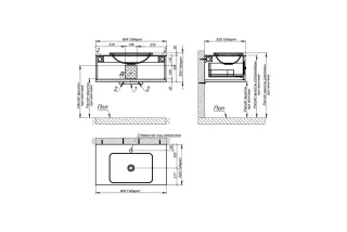 Тумба с раковиной Astra-Form Классик 4631177714108 90 см зелёный матовый
