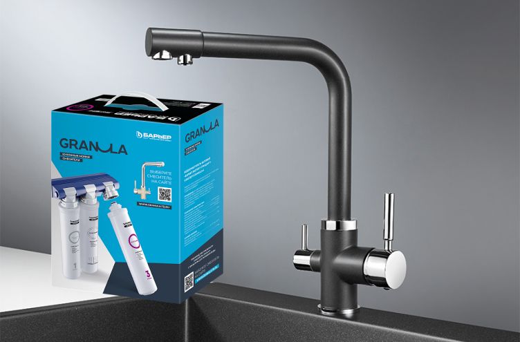 Смеситель для кухни Granula 2015 Чёрный+АКС-002 черный