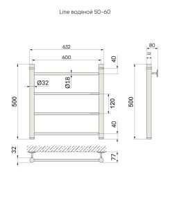 Полотенцесушитель водяной Indigo Line LLW50-60 50x60 см хром