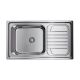 Мойка кухонная Omoikiri Haruna 86-IN нерж.сталь/нержавеющая сталь