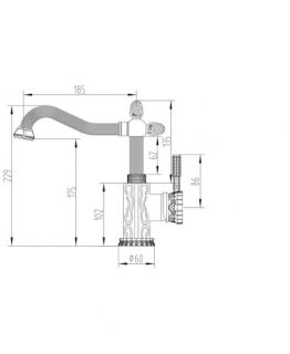 Смеситель для кухни ZORG Antic A 125 U-BR