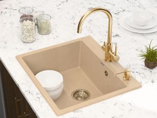 Смеситель для кухни Paulmark Essen Es213211-G золото