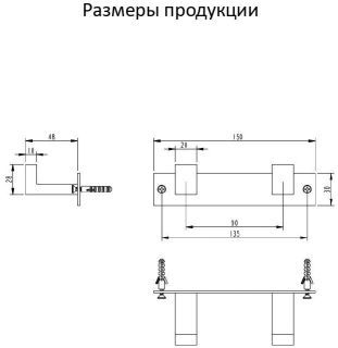 Полотенцедержатель на планке 2-й Grocenberg AC0012 (Матовое золото)