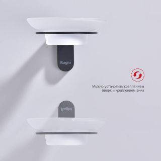 Мыльница Raglo R300.02.06 чёрный