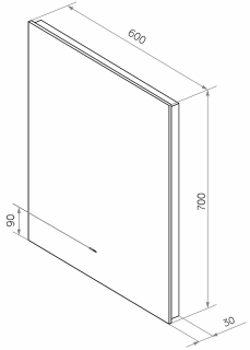 Зеркало с подсветкой Continent Trezhe ЗЛП542 с бесконтактным сенсором 60см