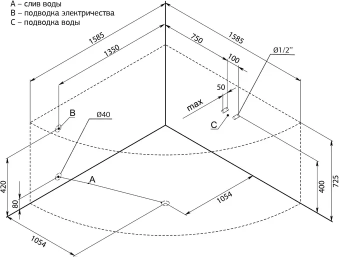 Акриловая ванна Aquanet Santiago 205545 160 см с каркасом