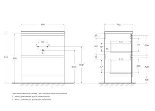 База под раковину напольная BelBagno ALBANO-700-2C-PIA-BL