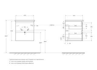 База под раковину подвесная BelBagno ALBANO-CER-500-2C-SO-PS