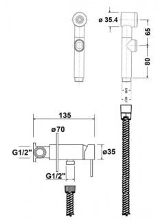 Гигиенический душ AQUAme Standart AQM 6001CR со смесителем хром