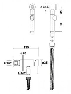 Гигиенический душ AQUAme Standart AQM6001CR со смесителем хром