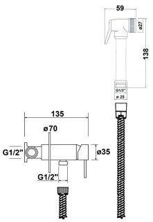 Гигиенический душ AQUAme Minimal AQM 6020CR со смесителем хром