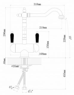 Смеситель для кухни Florentina Ария с подключением под фильтр коричневый