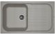 Кухонная мойка Florentina Арона 860 серый шёлк