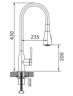 Смеситель для кухни Shevanik S163 хром