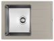 Кухонная мойка Florentina Комби 650 грей