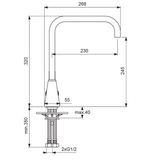 Смеситель Vidima Uno BA242AA для кухни
