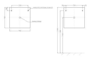 Зеркало с подсветкой Salini Ombra 27M019090BH 90см