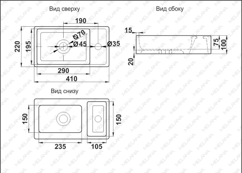 Накладная раковина Melana 320351-805 41см белый