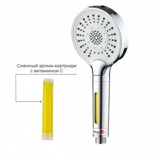 Душевая кабина D5012R LED