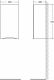 Шкаф BelBagno подвесной левосторонний 40x75см Bianco Lucido FLY-MARINO-750-1A-SC-BL-P-L