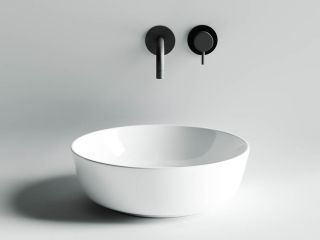 Раковина Ceramica Nova Element CN6013 2см белый