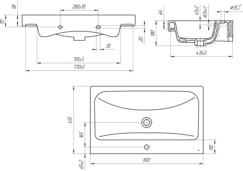 Консоль DIWO Смоленск 80 с раковиной Moduo 80
