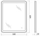 Зеркало BelBagno с LED-подсветкой и сенсорным управлением SPC-MAR-500-600-LED-TCH